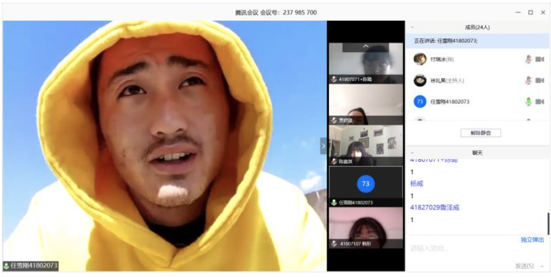 20200326158519877441406269.png 20200326158519877441406269.png