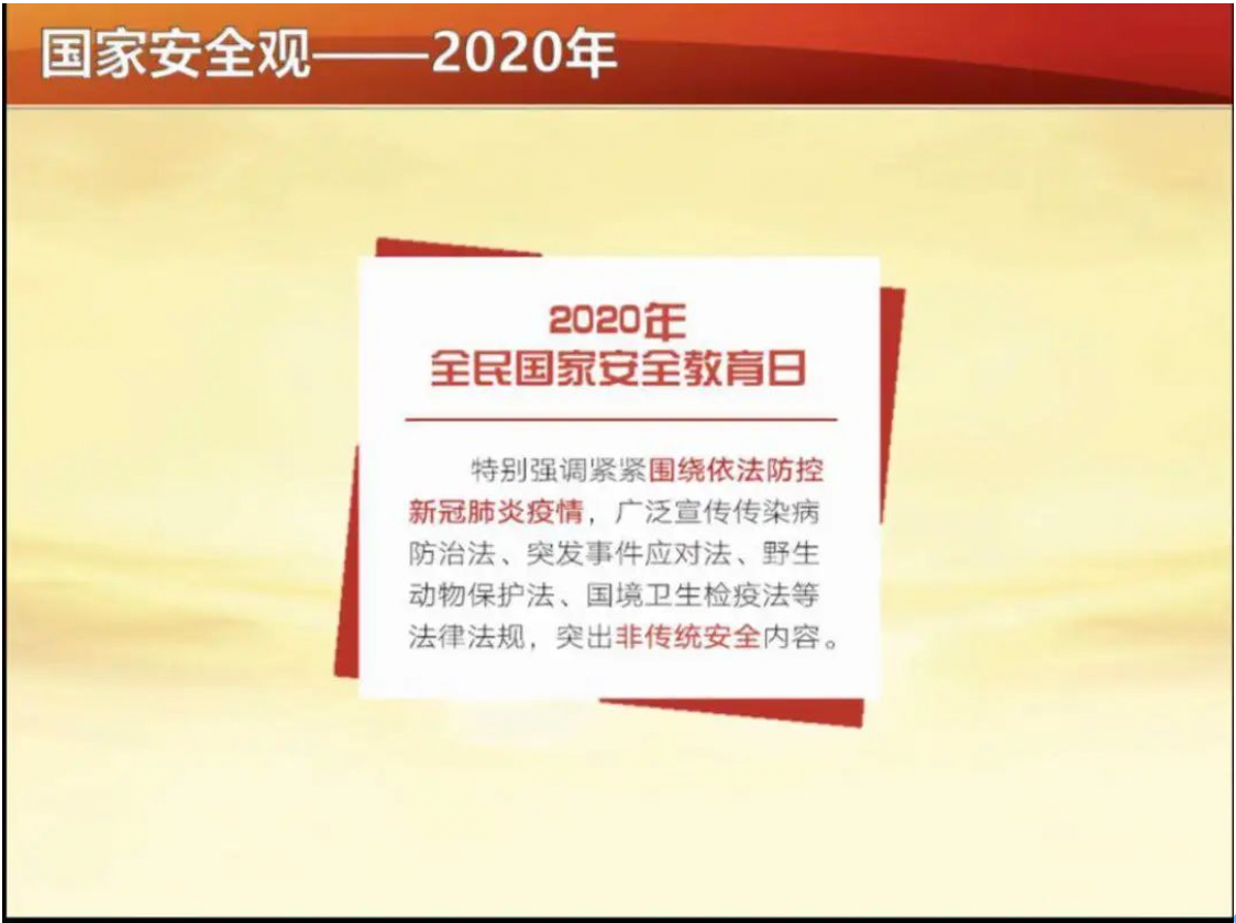 20200417158713518429104435.png 20200417158713518429104435.png