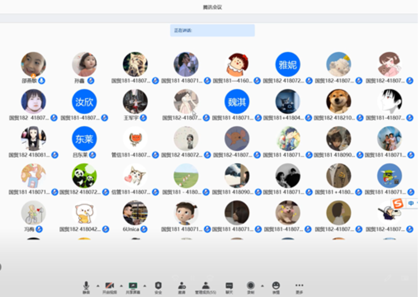 //mmbiz.qpic.cn/mmbiz_png/csPAWX0007faJuTHmxl9h6dM8n0BBBysj5HQ8eDRwYvQnBlbNqw95Y6kkTNSYibiaTJibtwXOeWWMG5wbhwzh4Q4g/640?wx_fmt=png&tp=webp&wxfrom=5&wx_lazy=1&wx_co=1