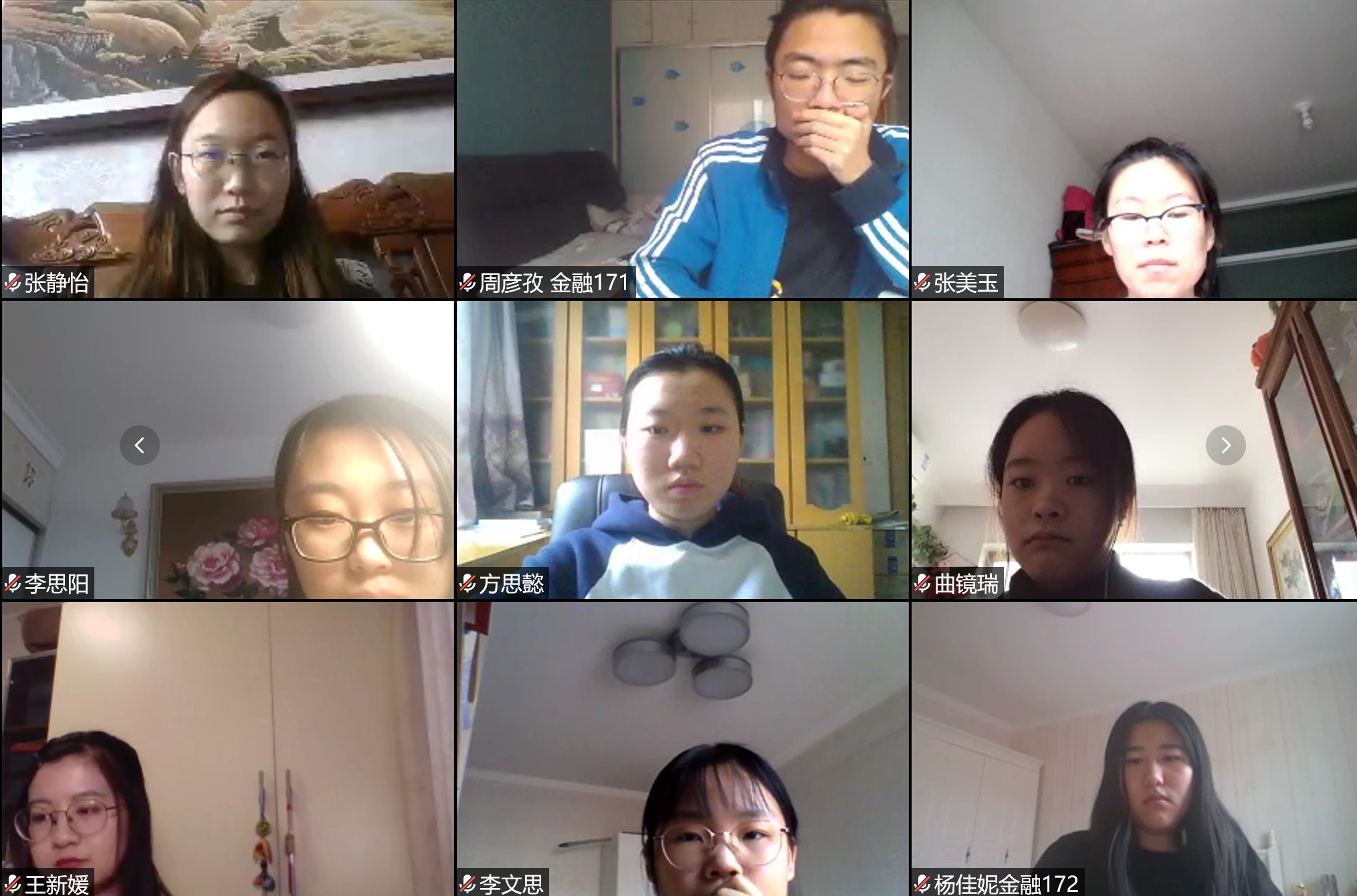 20200303158322185189204276.jpg 20200303158322185189204276.jpg