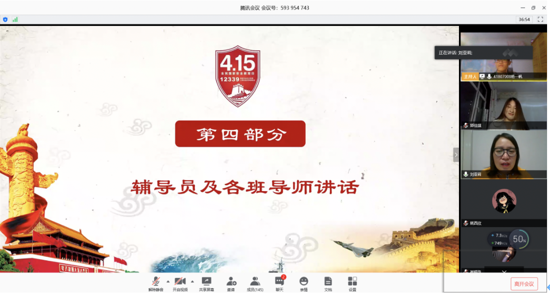 20200417158713625735702101.png 20200417158713625735702101.png