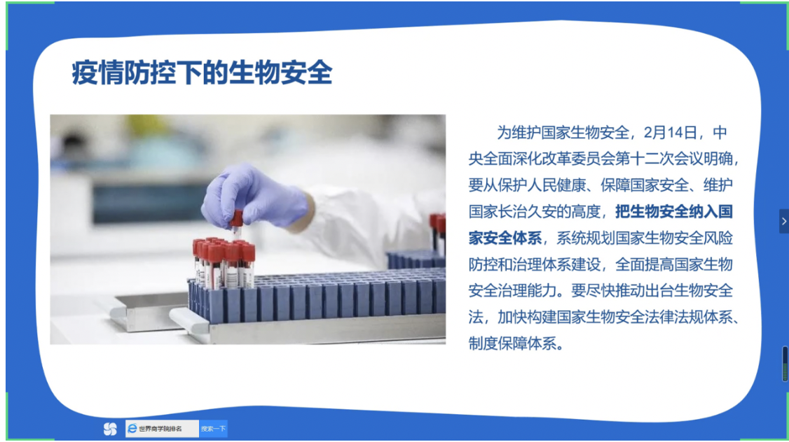 20200417158713560856405584.png 20200417158713560856405584.png