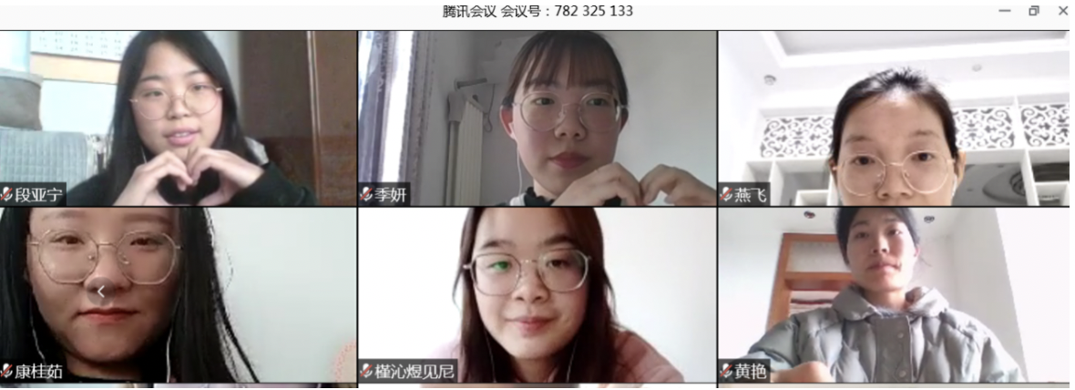 20200415158695132501604504.png 20200415158695132501604504.png