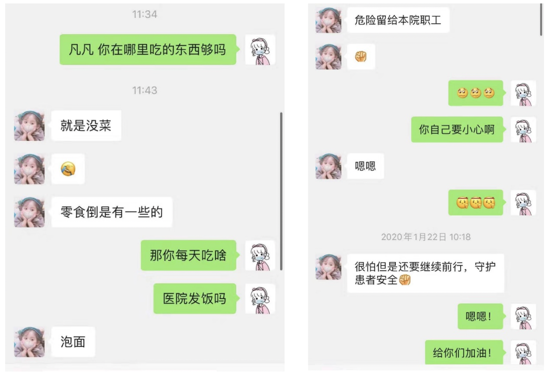 20200303158316780490506749.png 20200303158316780490506749.png