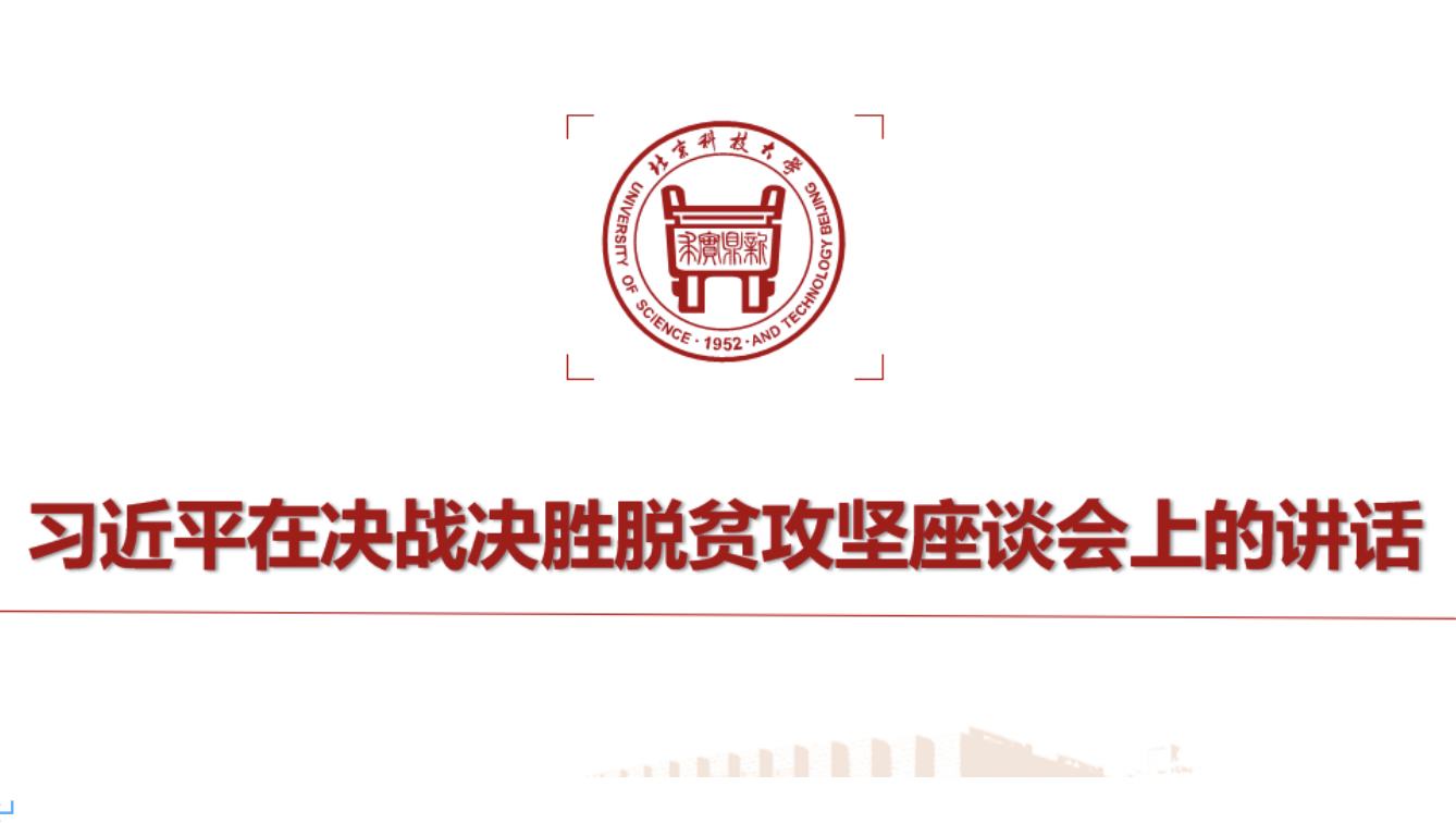 20200415158694950300000064.png 20200415158694950300000064.png