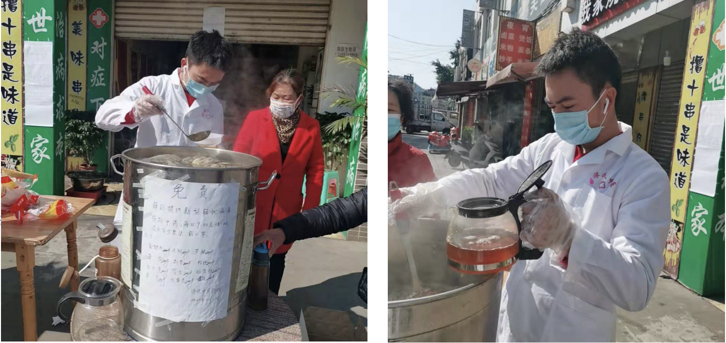 20200303158319856344607604.png 20200303158319856344607604.png