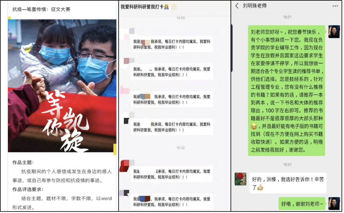 20200303158322116688205070.png 20200303158322116688205070.png