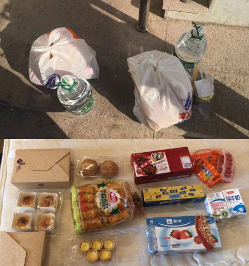 20201218160826886506507604.jpg 1.jpg