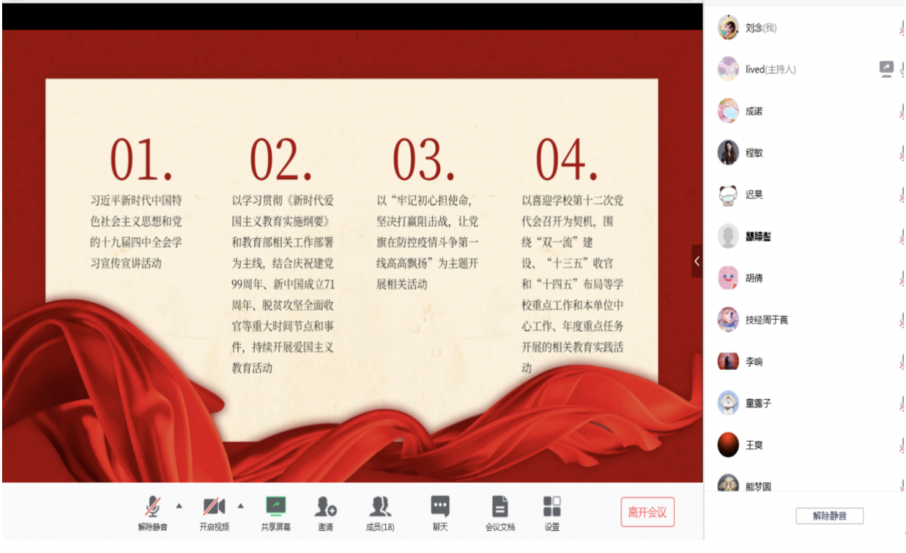 20200415158695074044005778.png 20200415158695074044005778.png