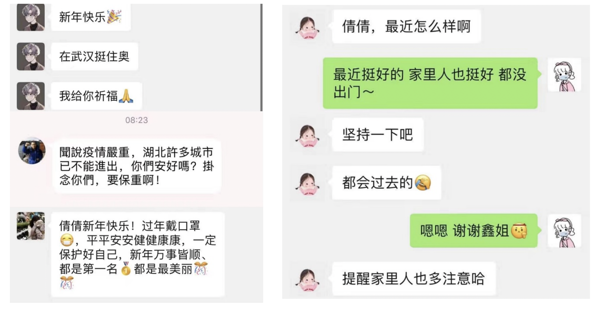 20200303158316774365905246.png 20200303158316774365905246.png