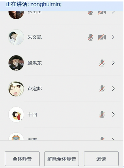 20200406158617246450202913.png 20200406158617246450202913.png