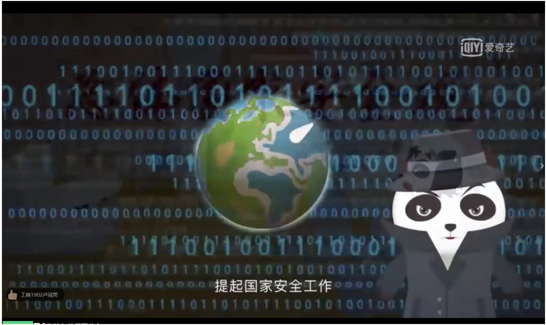 20200417158713558269806172.png 20200417158713558269806172.png