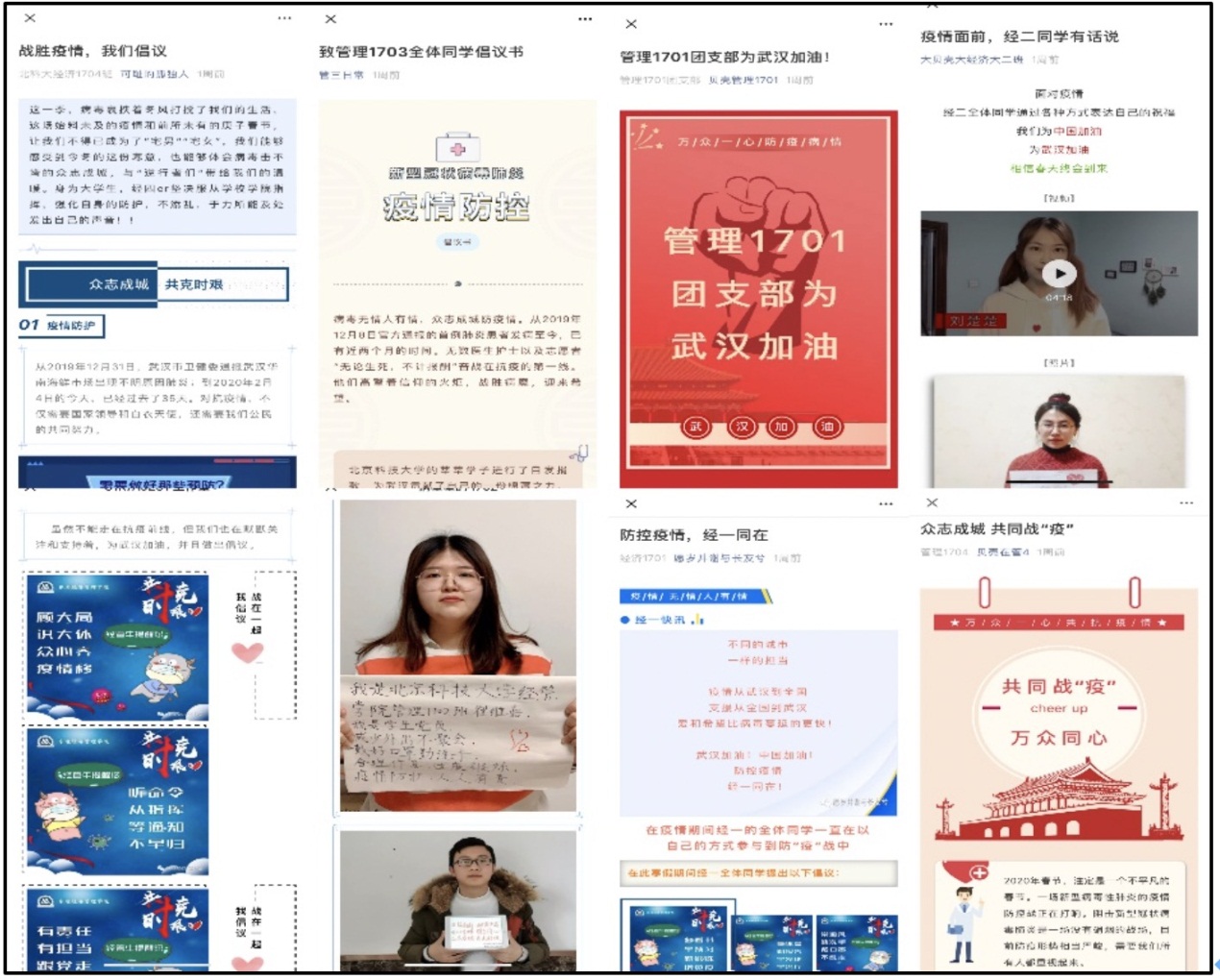 20201218160826894974505202.jpg 20201218160826894974505202.jpg