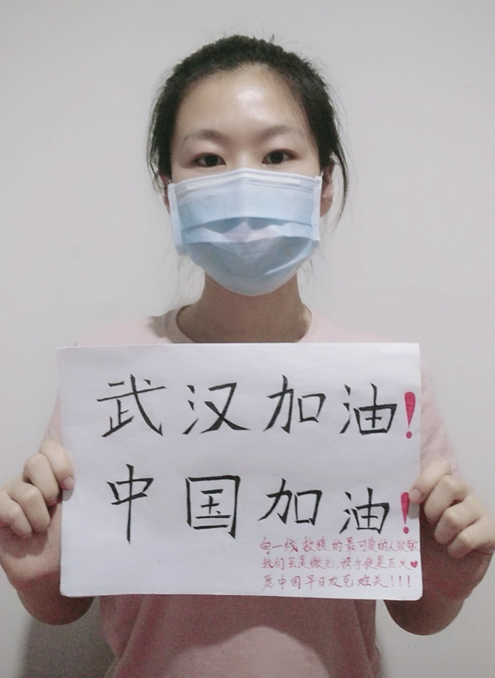 20200303158321970795108666.png 20200303158321970795108666.png