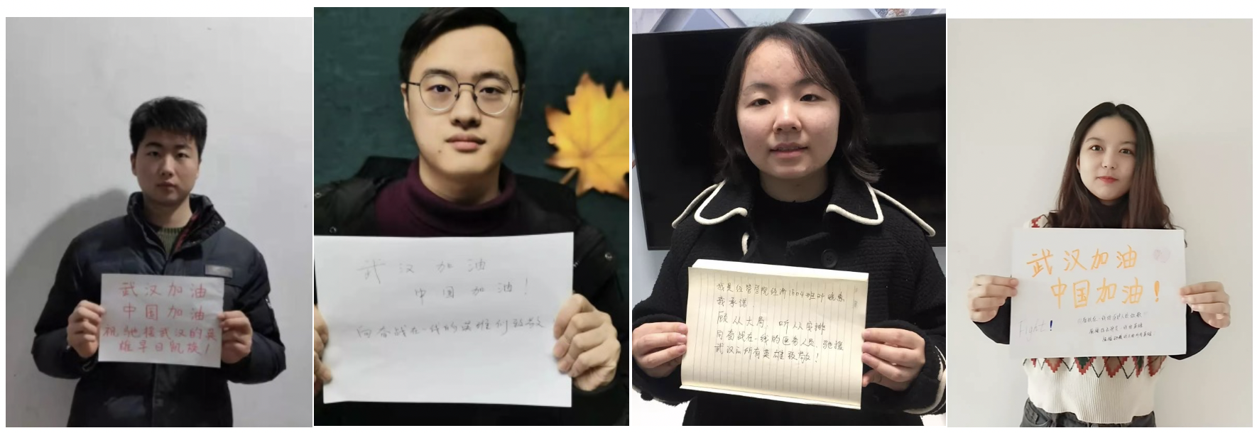 20200326158519847424508633.png 20200326158519847424508633.png